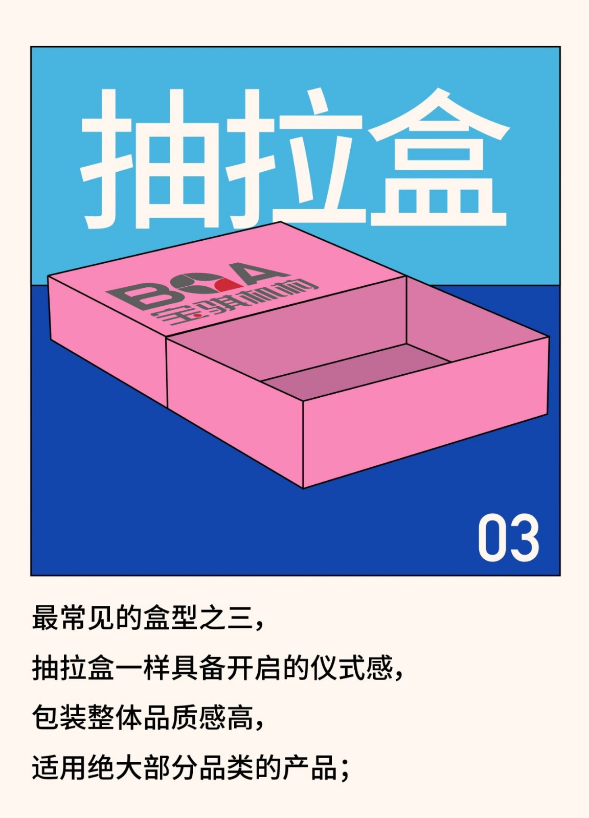 1567763457442938.jpg