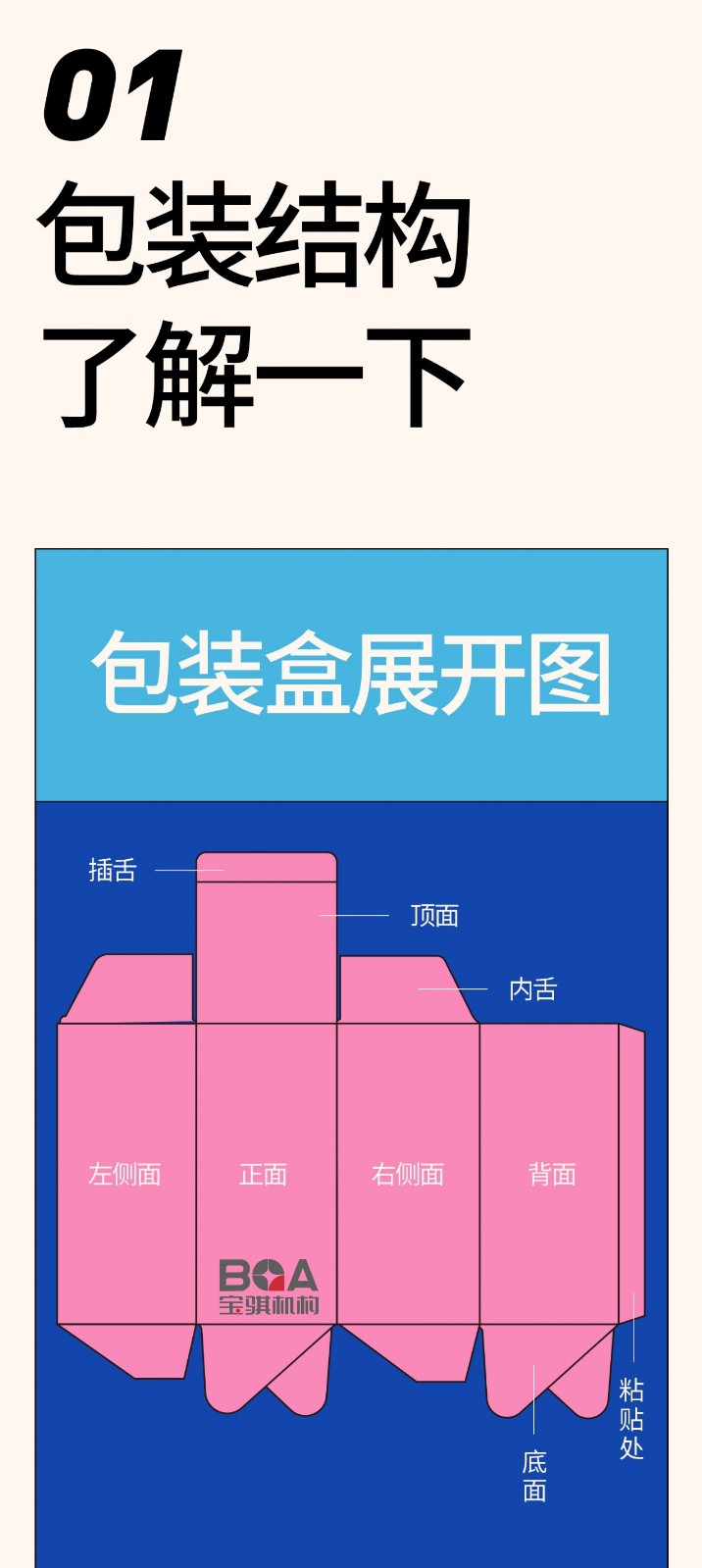 1567763457574452.jpg