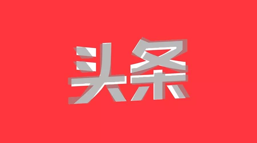 點(diǎn)擊進(jìn)入看圖評論