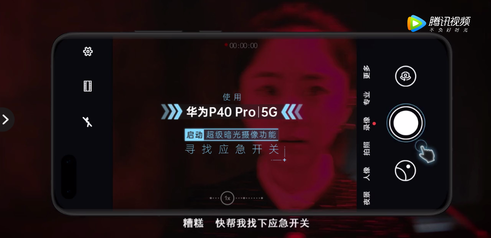 懸疑風(fēng)廣告，請(qǐng)問(wèn)你為何如此優(yōu)秀？