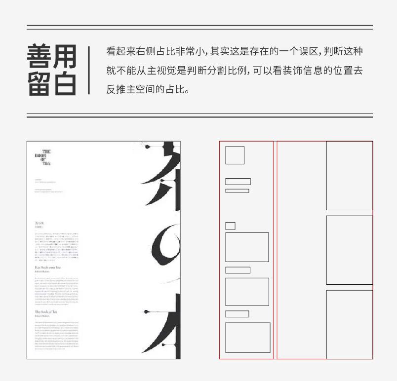 點擊進入看圖評論